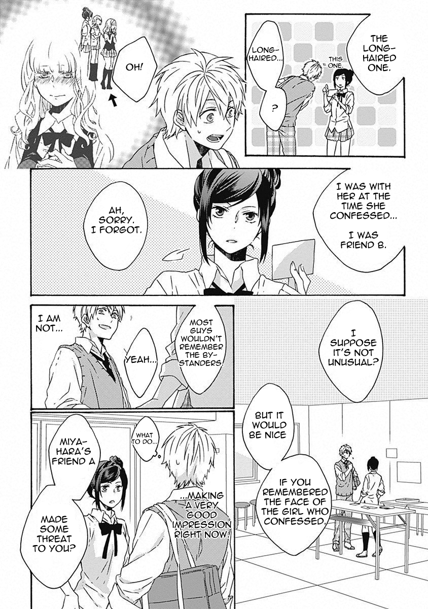Yamete Kudasai, Mabushii Desu Vol. 1 Ch. 5 第12页