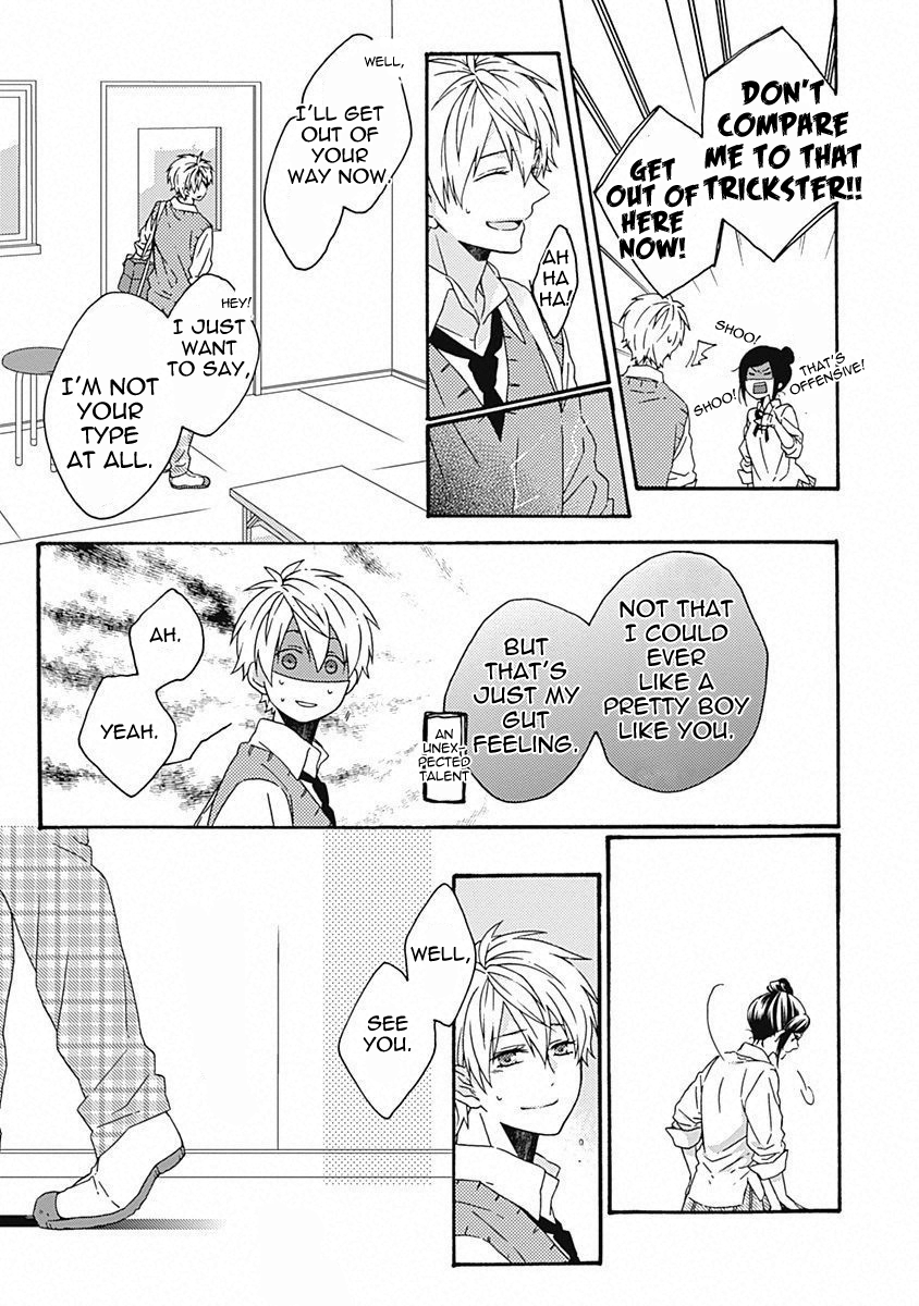 Yamete Kudasai, Mabushii Desu Vol. 1 Ch. 5 第15页