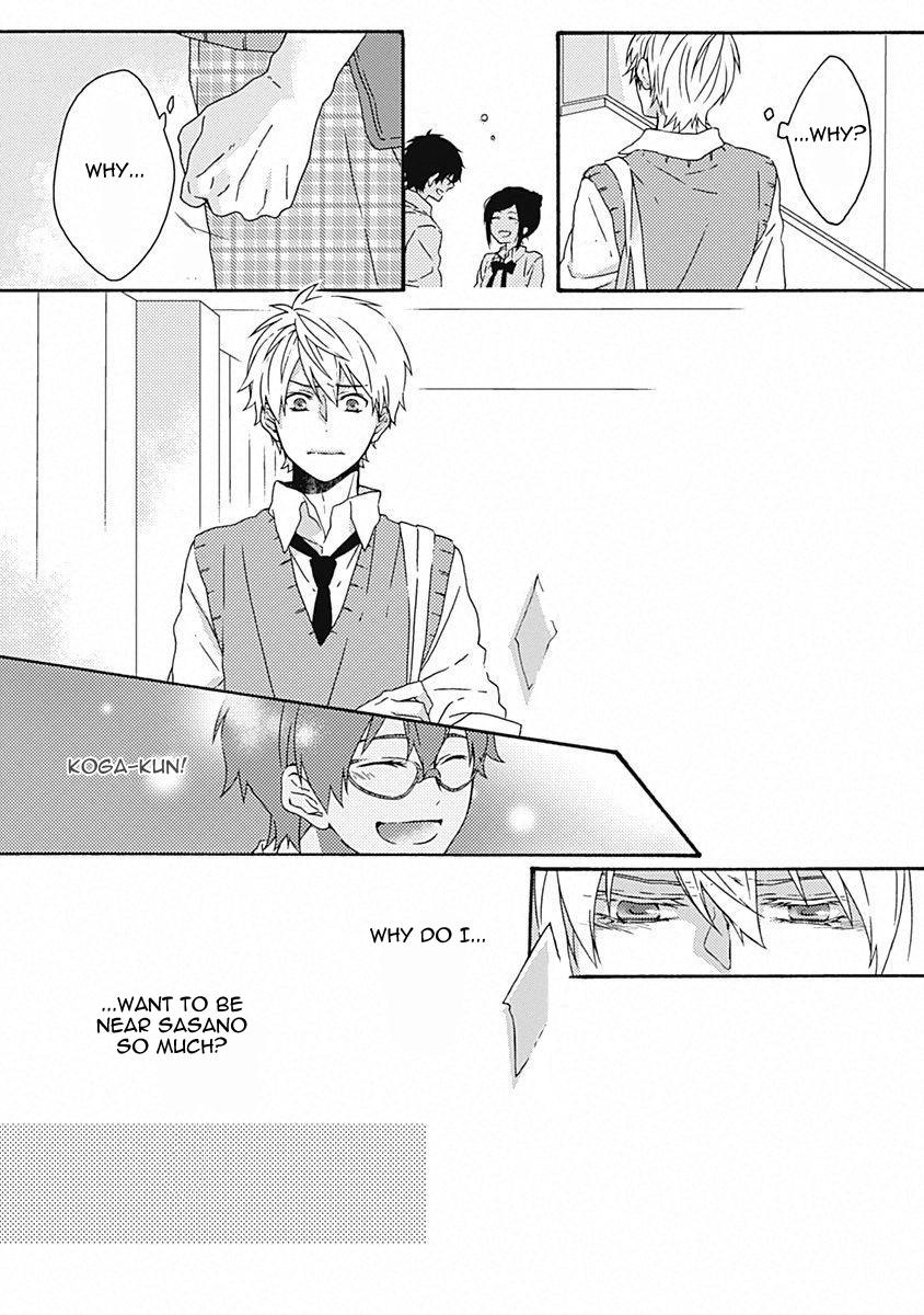 Yamete Kudasai, Mabushii Desu Vol. 1 Ch. 5 第16页