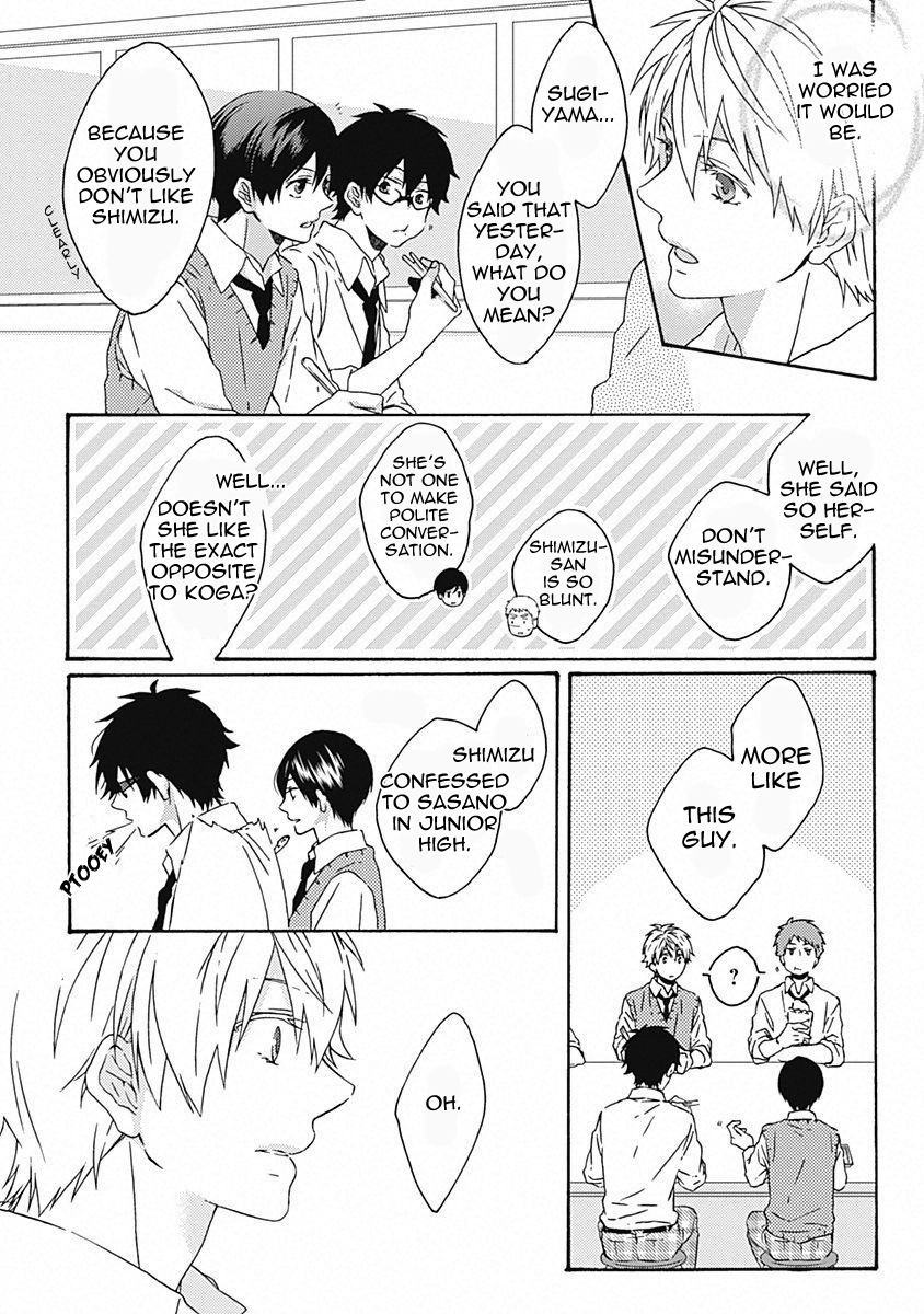 Yamete Kudasai, Mabushii Desu Vol. 1 Ch. 5 第18页