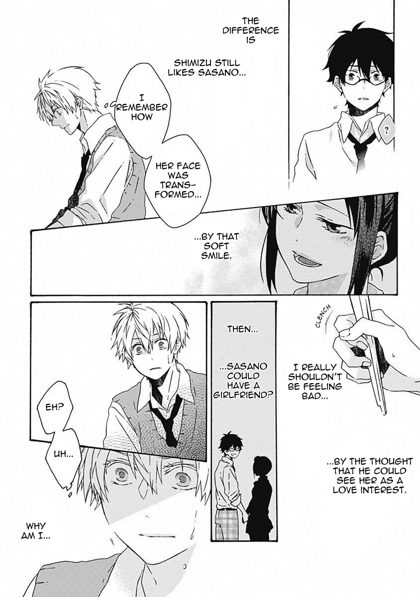 Yamete Kudasai, Mabushii Desu Vol. 1 Ch. 5 第20页