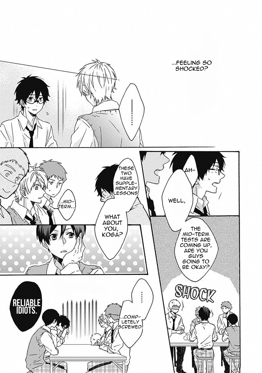 Yamete Kudasai, Mabushii Desu Vol. 1 Ch. 5 第21页