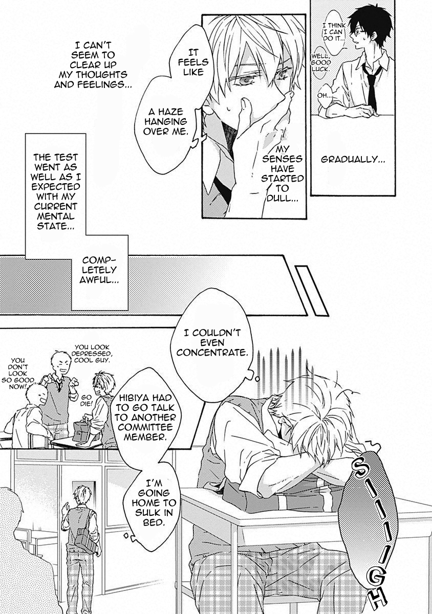 Yamete Kudasai, Mabushii Desu Vol. 1 Ch. 5 第23页