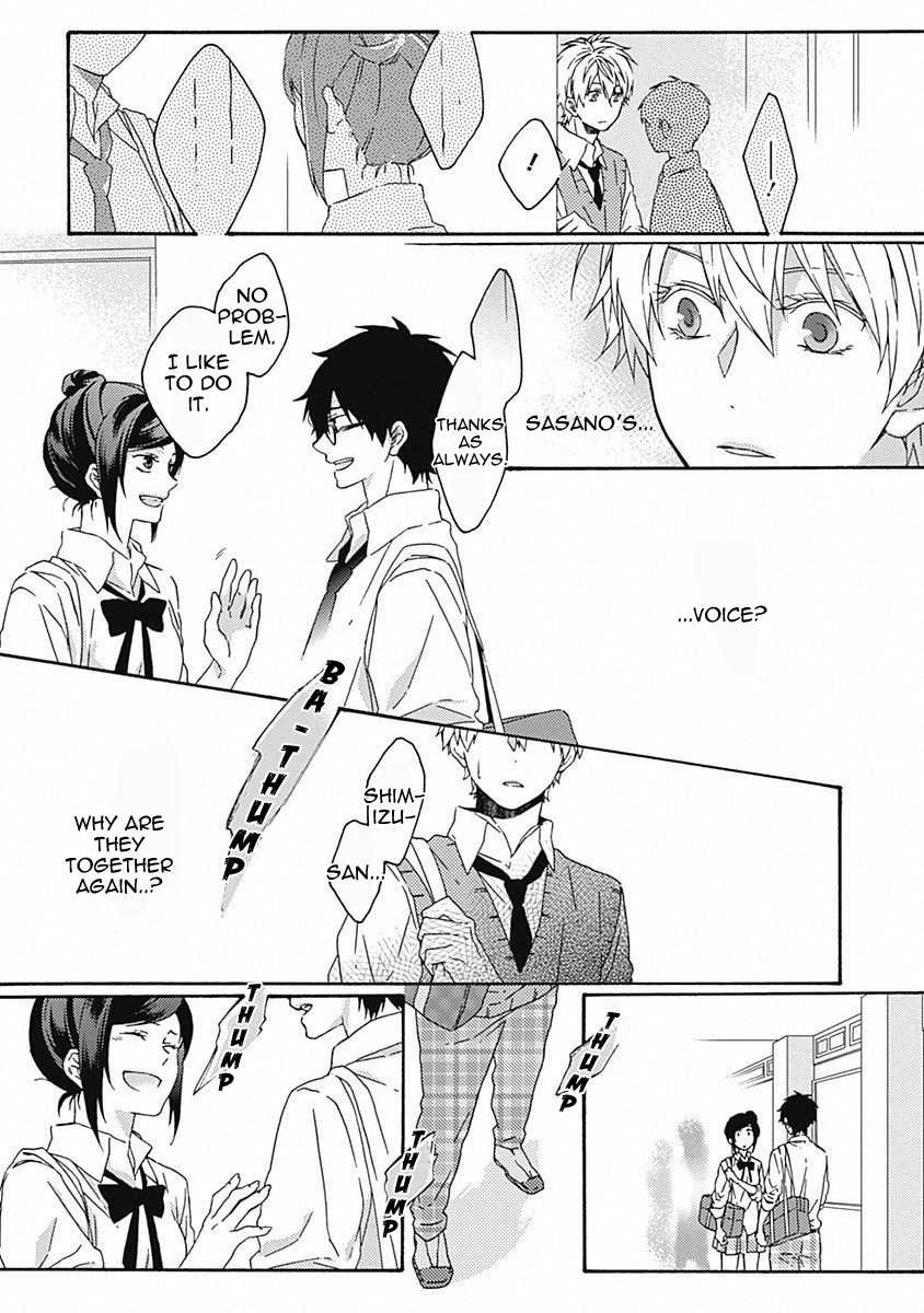 Yamete Kudasai, Mabushii Desu Vol. 1 Ch. 5 第24页