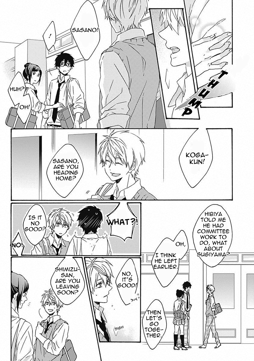 Yamete Kudasai, Mabushii Desu Vol. 1 Ch. 5 第25页