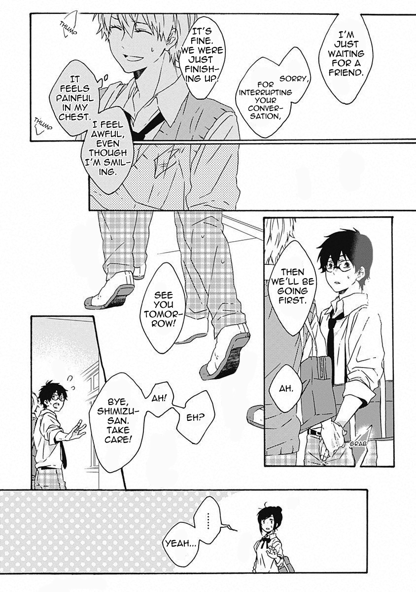 Yamete Kudasai, Mabushii Desu Vol. 1 Ch. 5 第26页