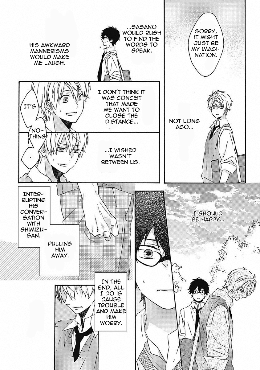 Yamete Kudasai, Mabushii Desu Vol. 1 Ch. 5 第28页