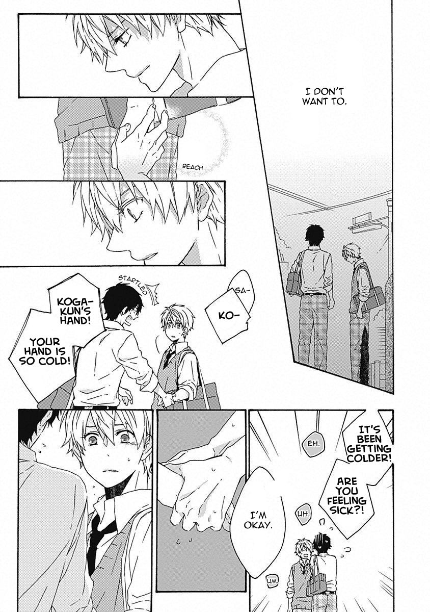 Yamete Kudasai, Mabushii Desu Vol. 1 Ch. 5 第29页