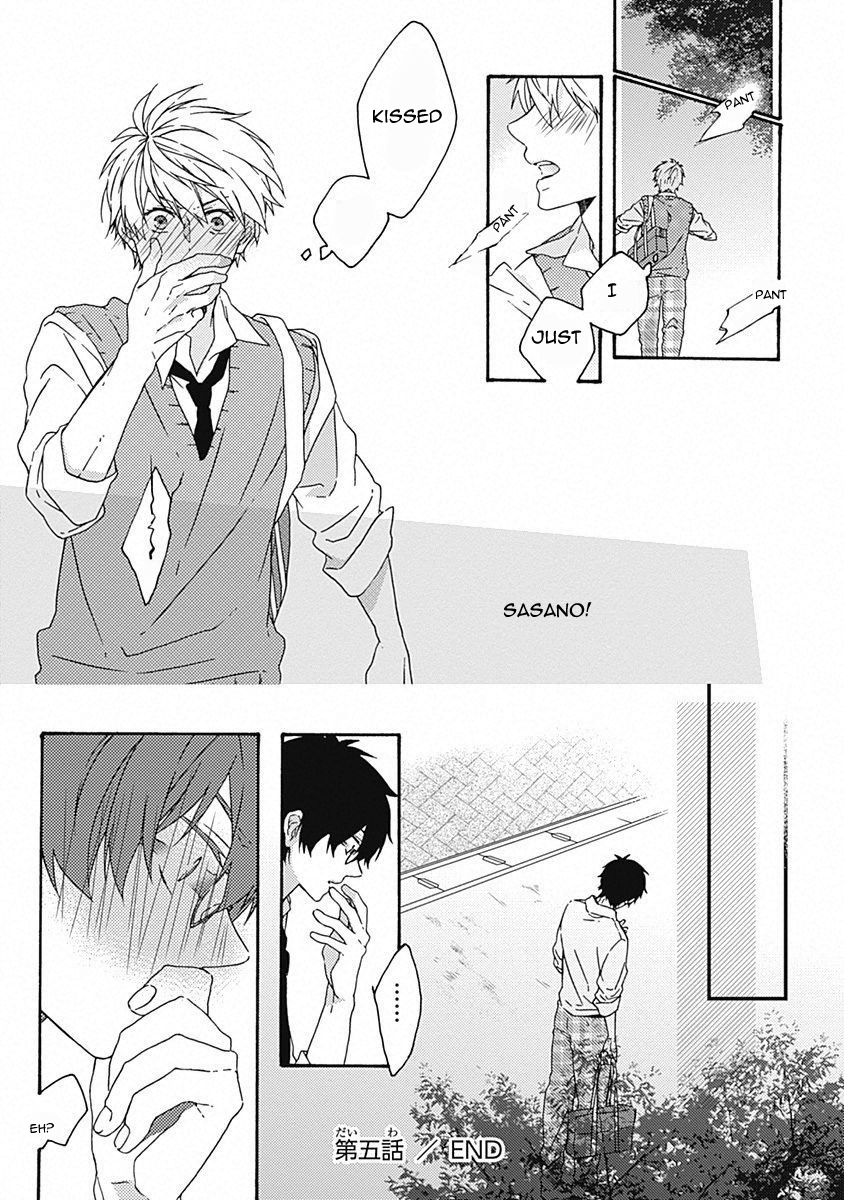 Yamete Kudasai, Mabushii Desu Vol. 1 Ch. 5 第33页