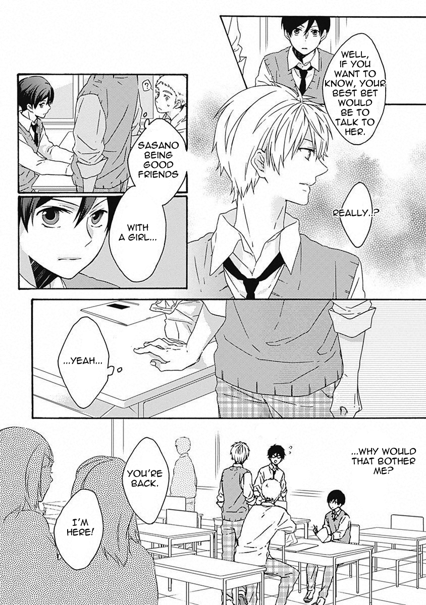 Yamete Kudasai, Mabushii Desu Vol. 1 Ch. 5 第7页