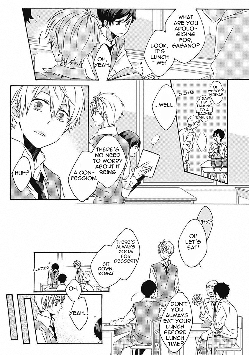 Yamete Kudasai, Mabushii Desu Vol. 1 Ch. 5 第9页