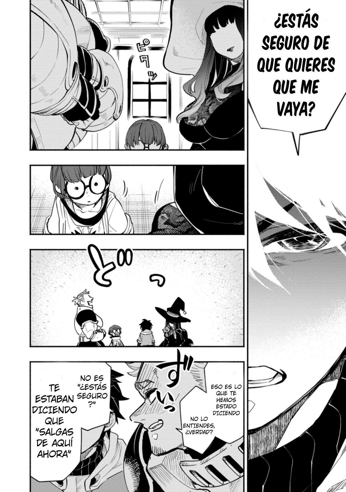 Point Gifter no Isekai Saikyou Slow Life: Black Guild kara Kaihou Sareta Otoko wa Bannou Saikyou Shoku to shite Musou Suru Vol. 1 Ch. 1.3 第5页