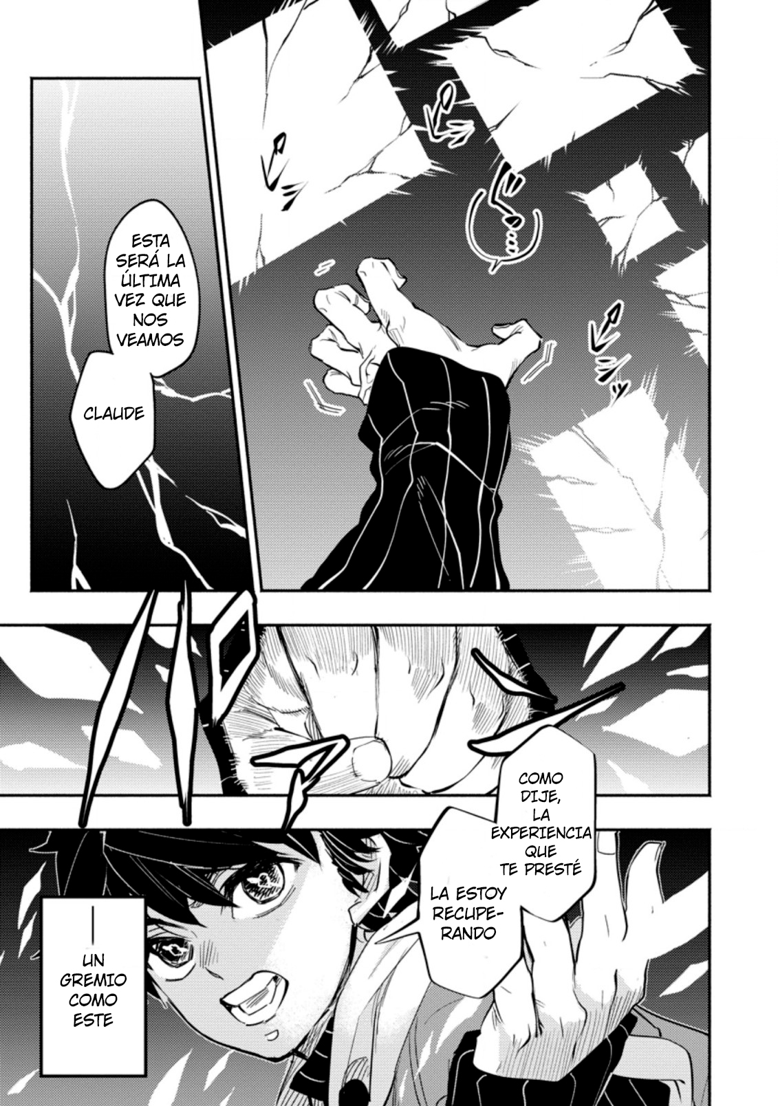 Point Gifter no Isekai Saikyou Slow Life: Black Guild kara Kaihou Sareta Otoko wa Bannou Saikyou Shoku to shite Musou Suru Vol. 1 Ch. 1.3 第10页