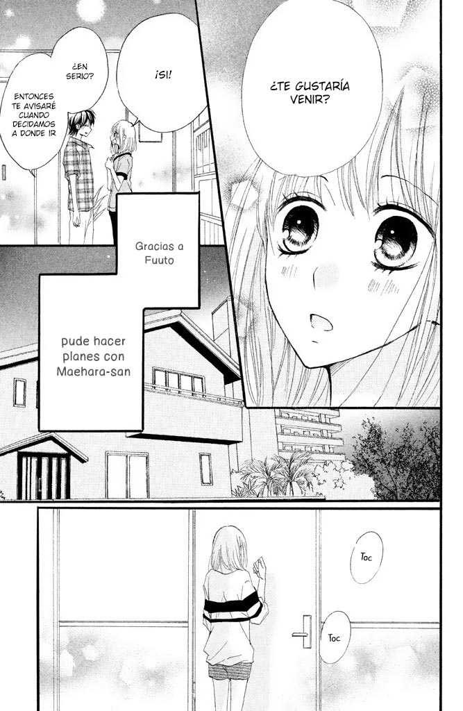 Boku ga Otona ni Shite Ageru Hikari y Fuuto 第51页