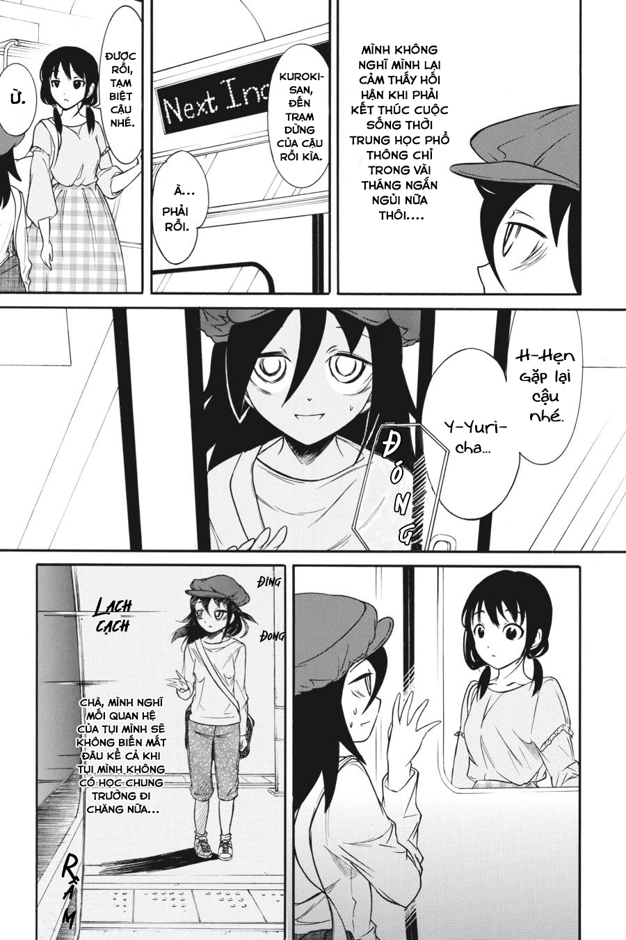Watashi ga Motenai no wa Dou Kangaetemo Omaera ga Warui! Chap 138: Vì tôi không nổi tiếng nên tôi sẽ đi thăm quan trường đại học 第15页