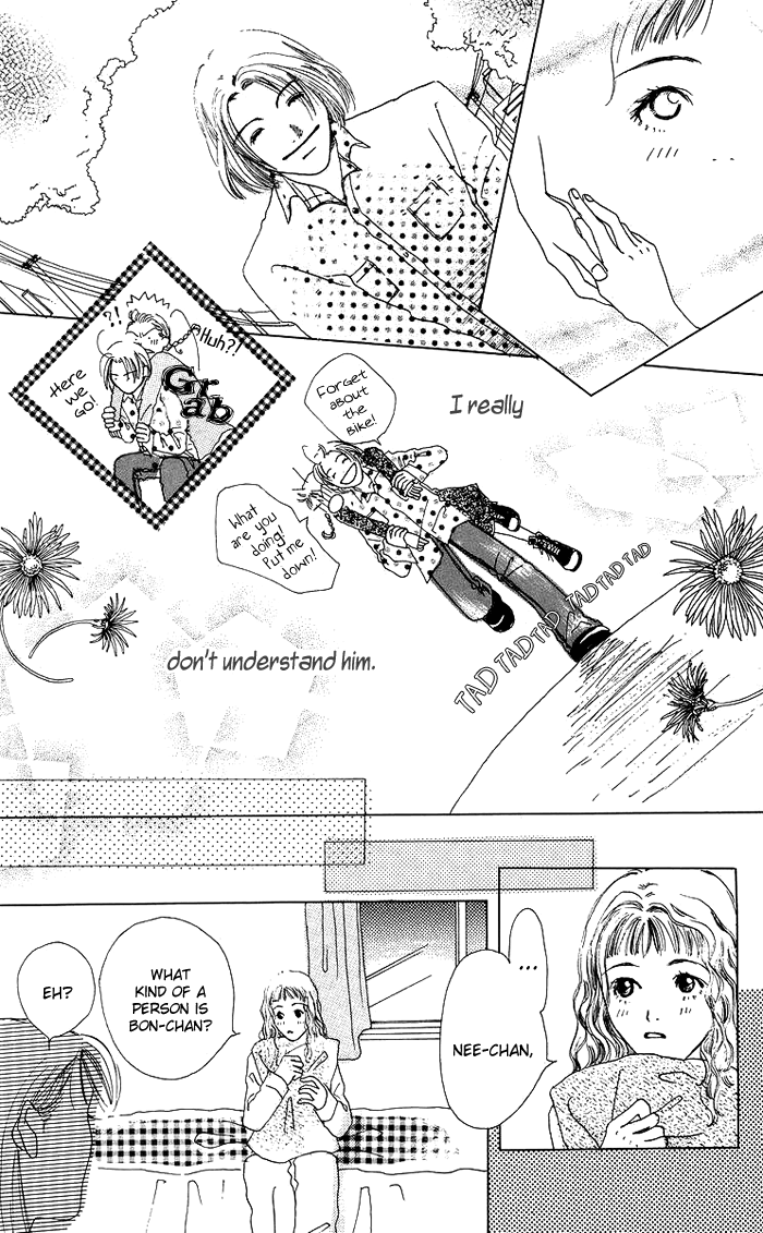 Egg of My Youth Happiness Faces South! 第16页