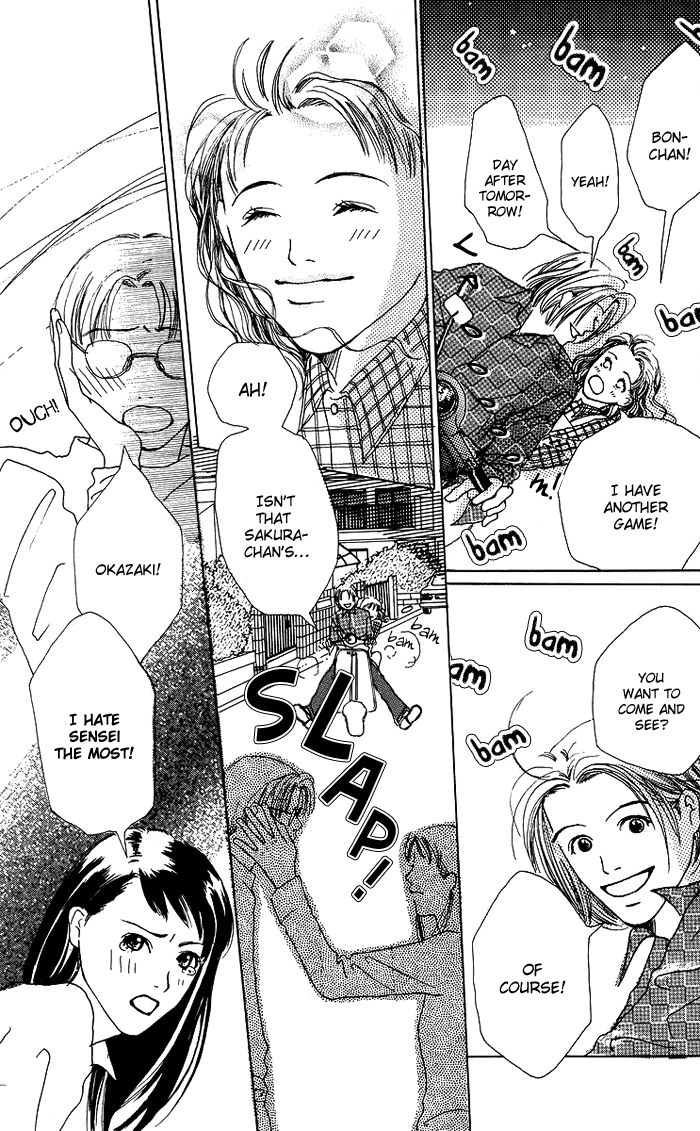 Egg of My Youth Happiness Faces South! 第24页