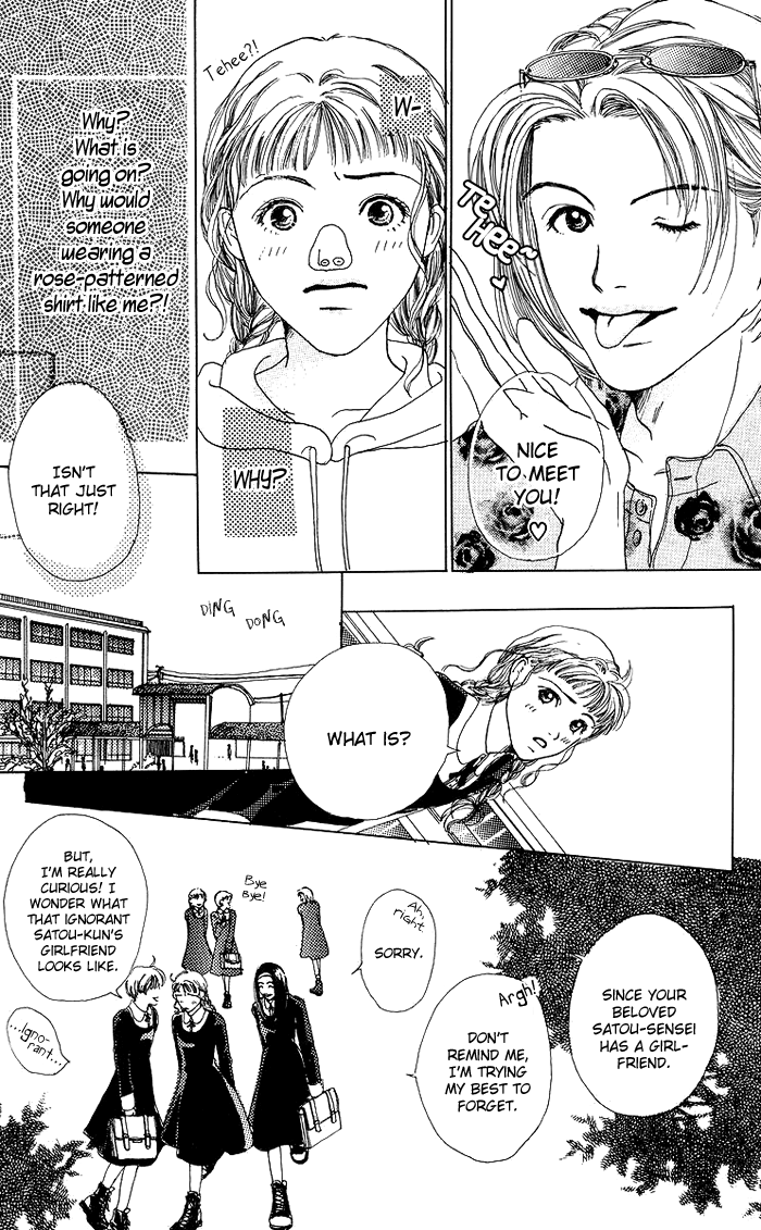 Egg of My Youth Happiness Faces South! 第10页