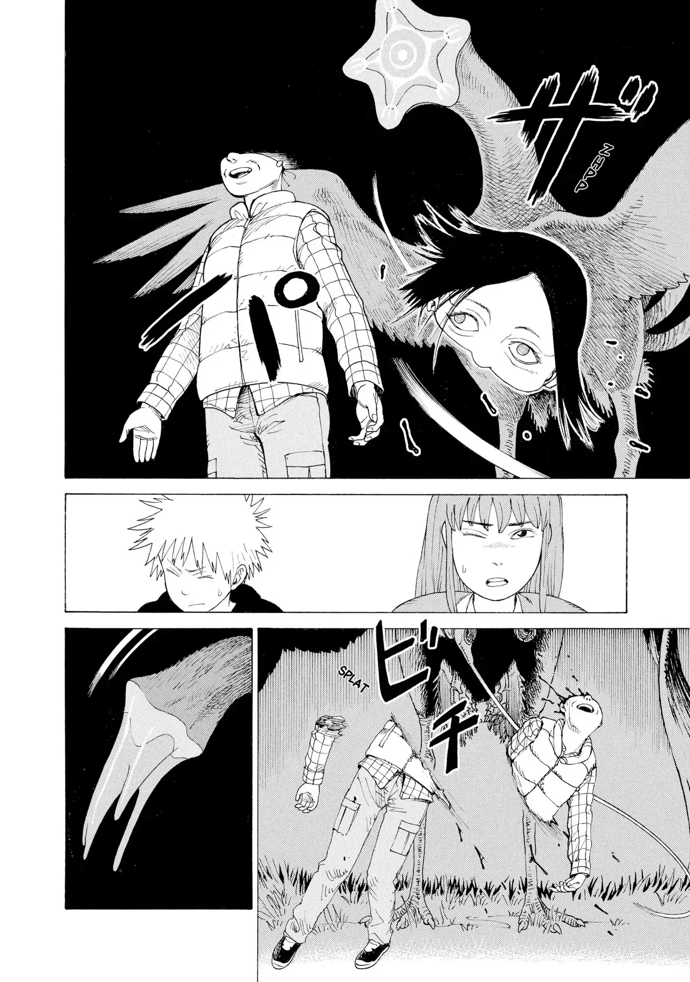 Tengoku Daimakyou Vol. 1 Ch. 5 第21页