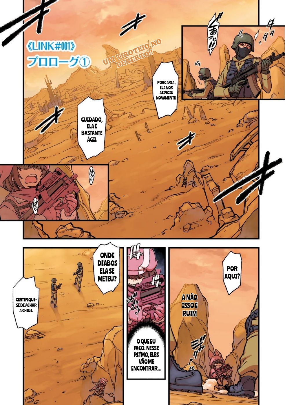 Sword Art Online: Alternative—Gun Gale Online 第7页