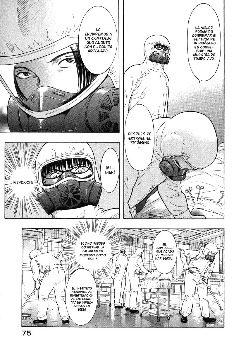 Emerging Miedo 第9页