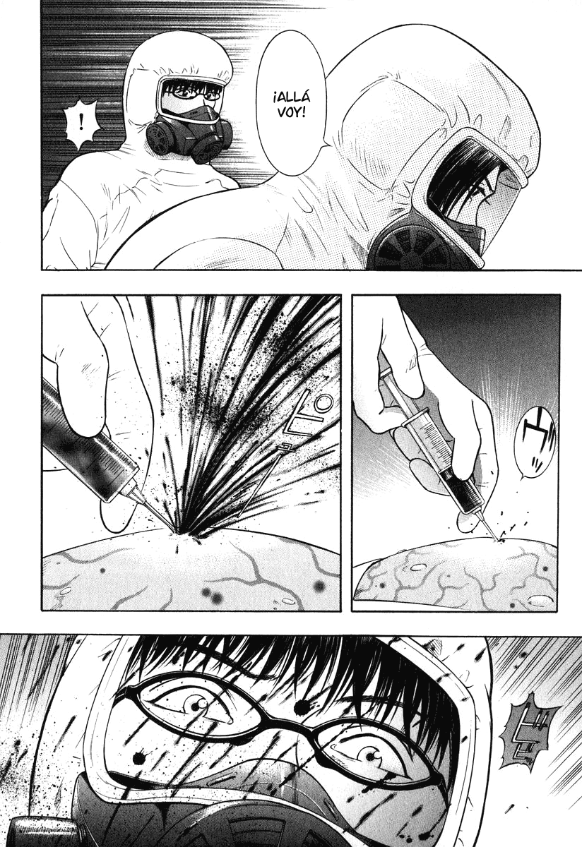 Emerging Miedo 第10页