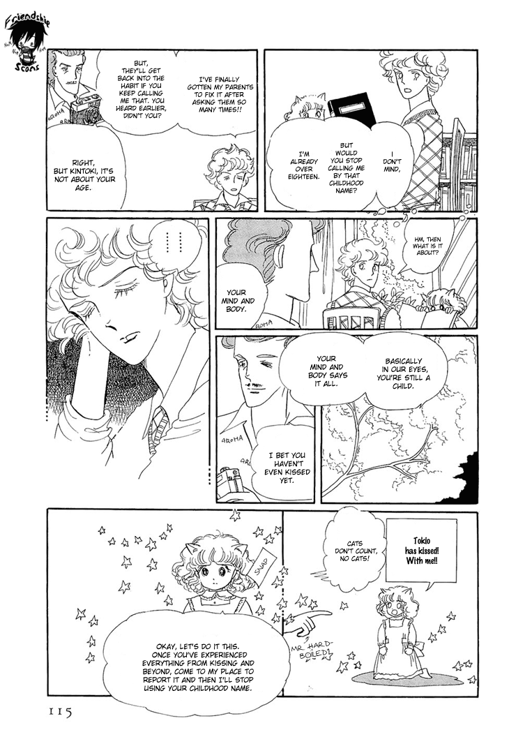 The Star of Cottonland Vol. 1 Ch. 2 第11页