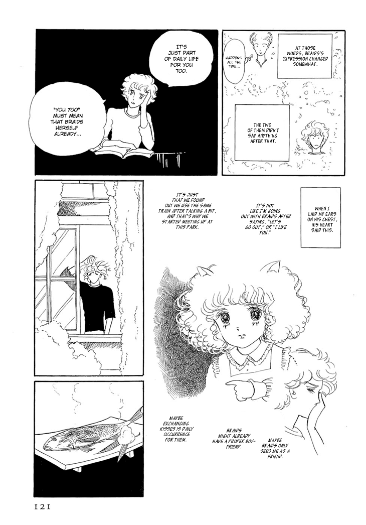 The Star of Cottonland Vol. 1 Ch. 2 第17页