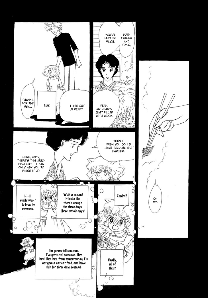 The Star of Cottonland Vol. 1 Ch. 2 第18页