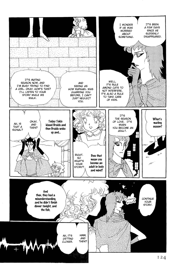 The Star of Cottonland Vol. 1 Ch. 2 第20页