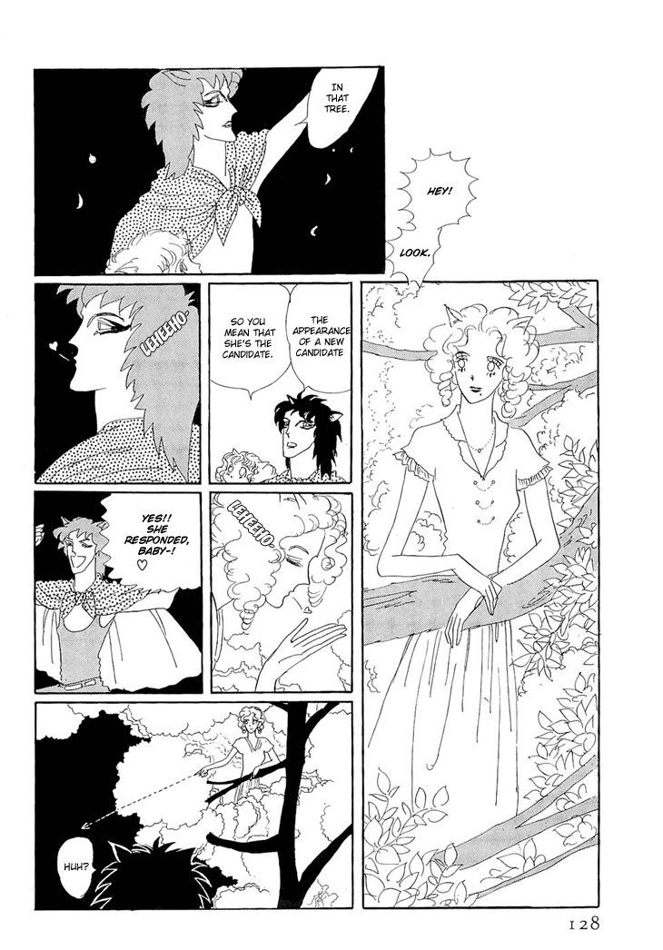 The Star of Cottonland Vol. 1 Ch. 2 第24页