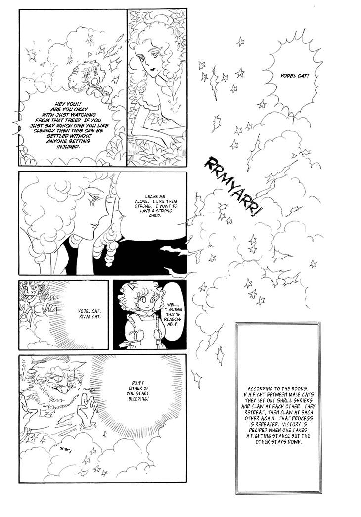The Star of Cottonland Vol. 1 Ch. 2 第26页