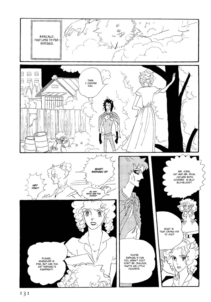 The Star of Cottonland Vol. 1 Ch. 2 第27页