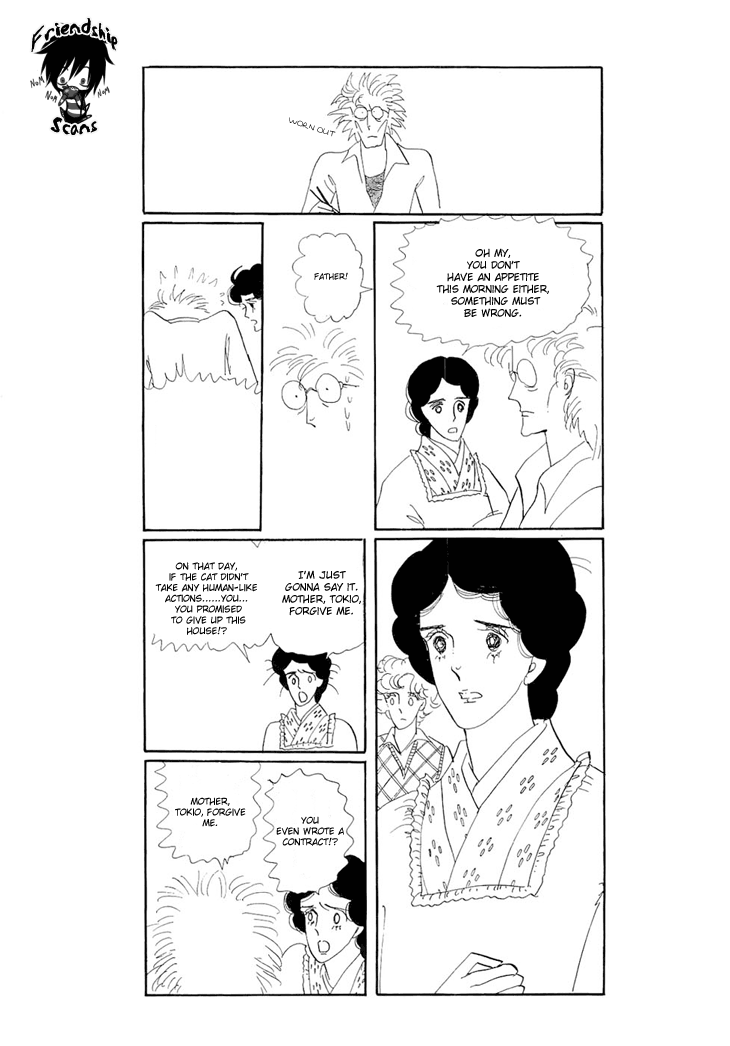 The Star of Cottonland Vol. 1 Ch. 2 第37页