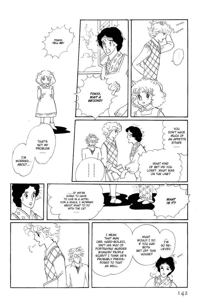 The Star of Cottonland Vol. 1 Ch. 2 第38页