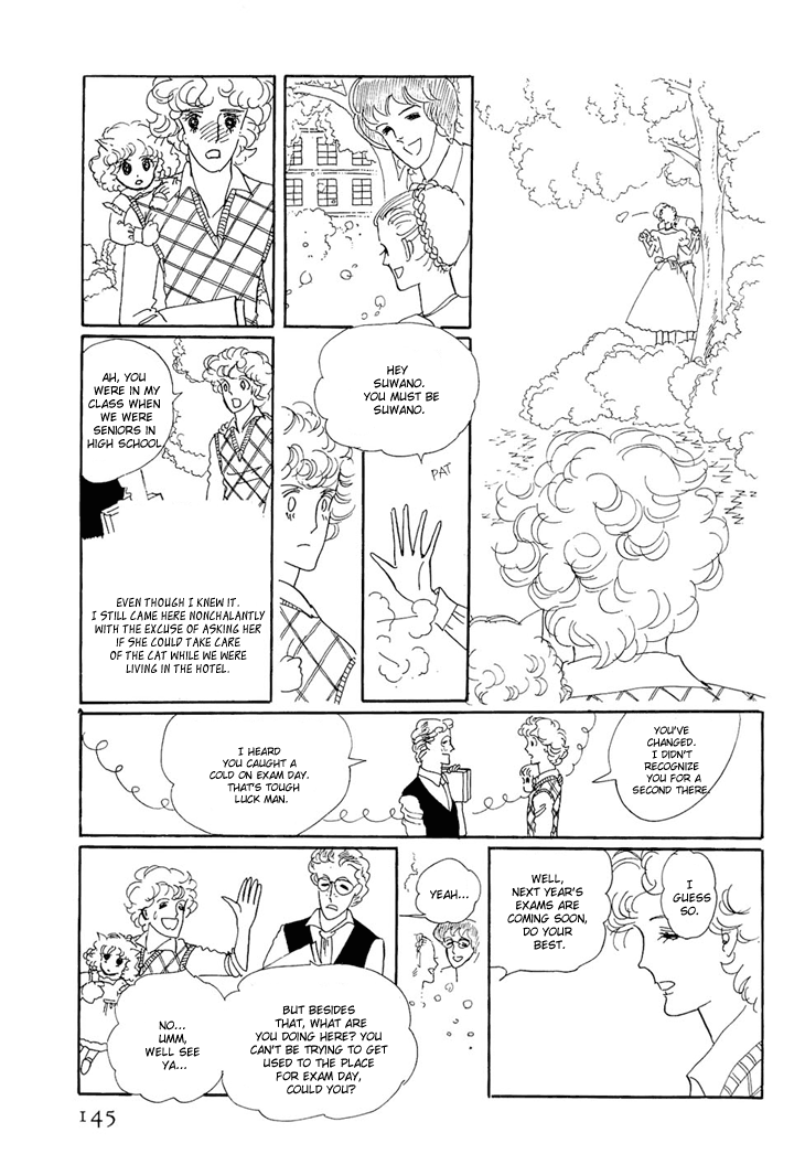 The Star of Cottonland Vol. 1 Ch. 2 第41页