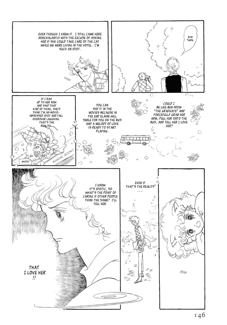 The Star of Cottonland Vol. 1 Ch. 2 第42页