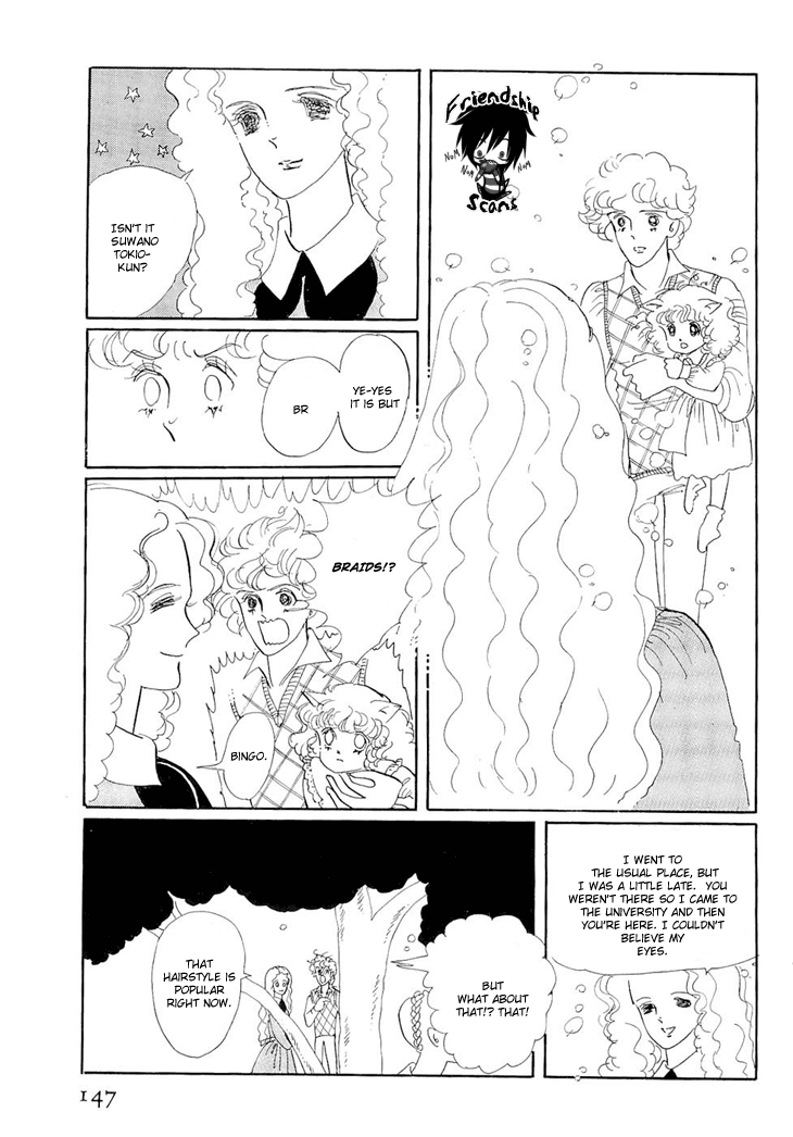 The Star of Cottonland Vol. 1 Ch. 2 第43页