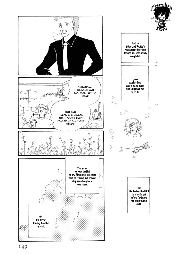 The Star of Cottonland Vol. 1 Ch. 2 第45页