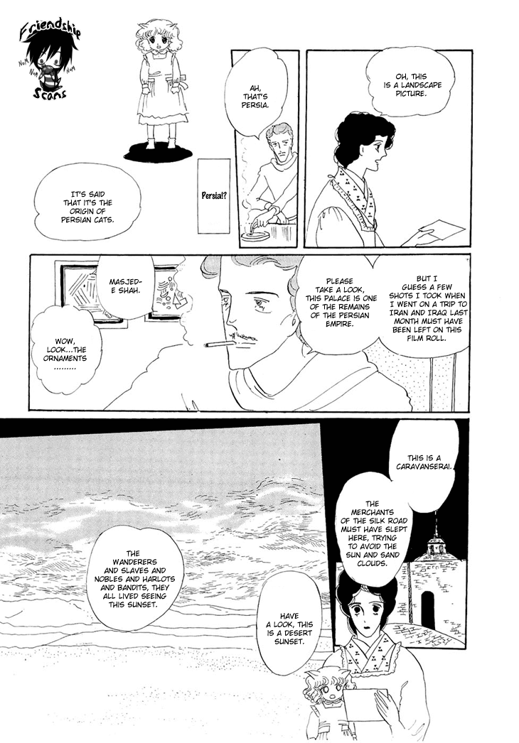 The Star of Cottonland Vol. 1 Ch. 2 第48页
