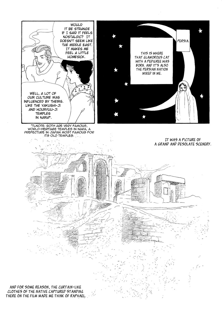 The Star of Cottonland Vol. 1 Ch. 2 第49页