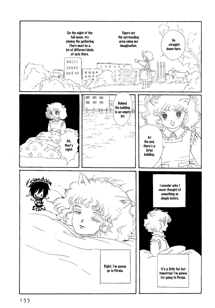 The Star of Cottonland Vol. 1 Ch. 2 第51页