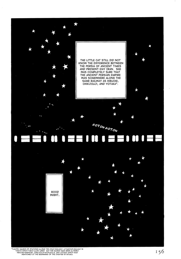 The Star of Cottonland Vol. 1 Ch. 2 第52页