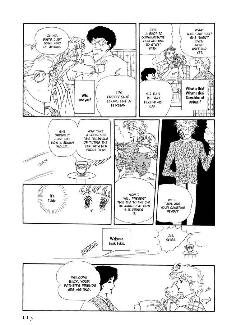 The Star of Cottonland Vol. 1 Ch. 2 第9页