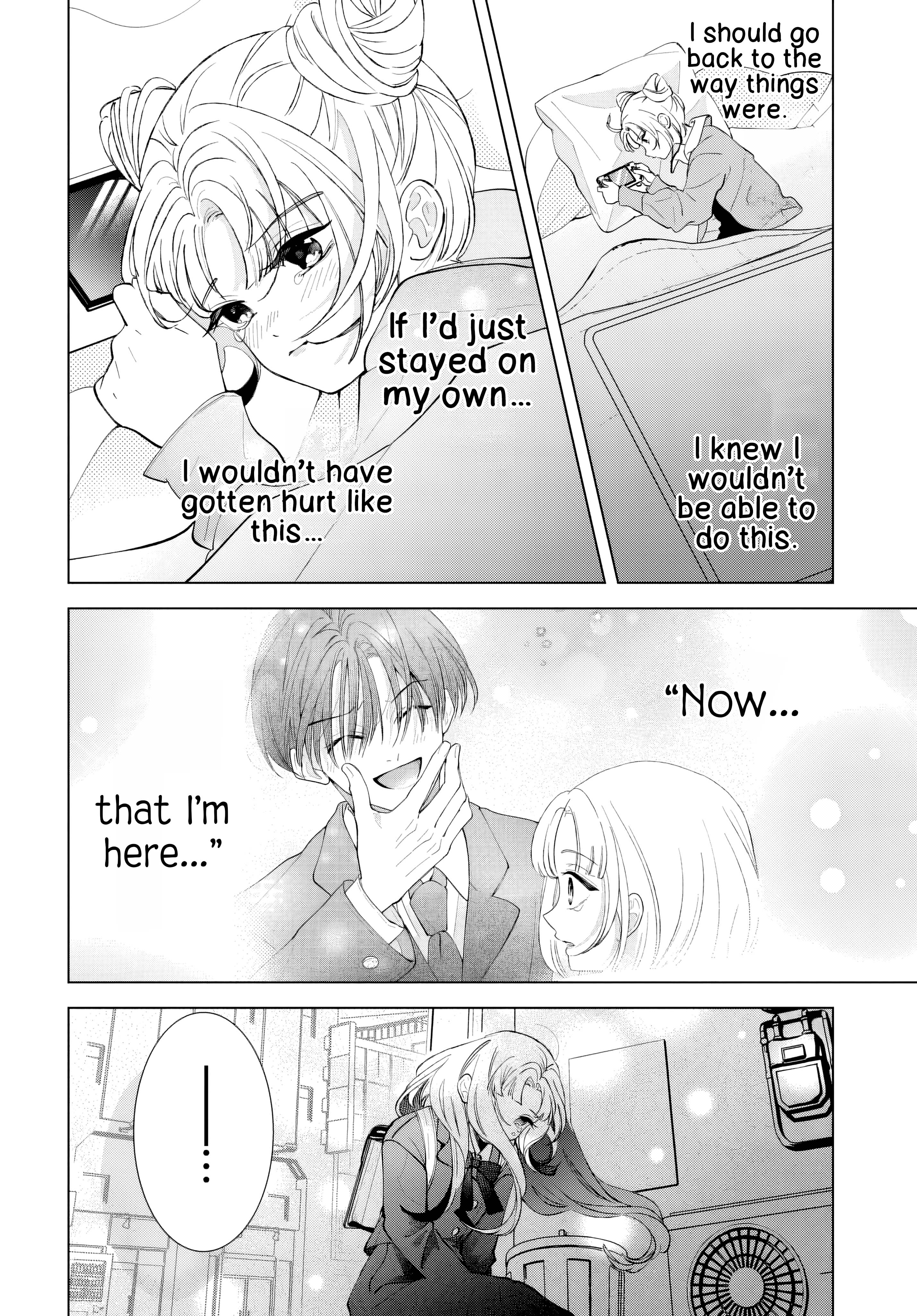 Ai o Chikau ni wa Hayasugiru Vol. 1 Ch. 1 第31页