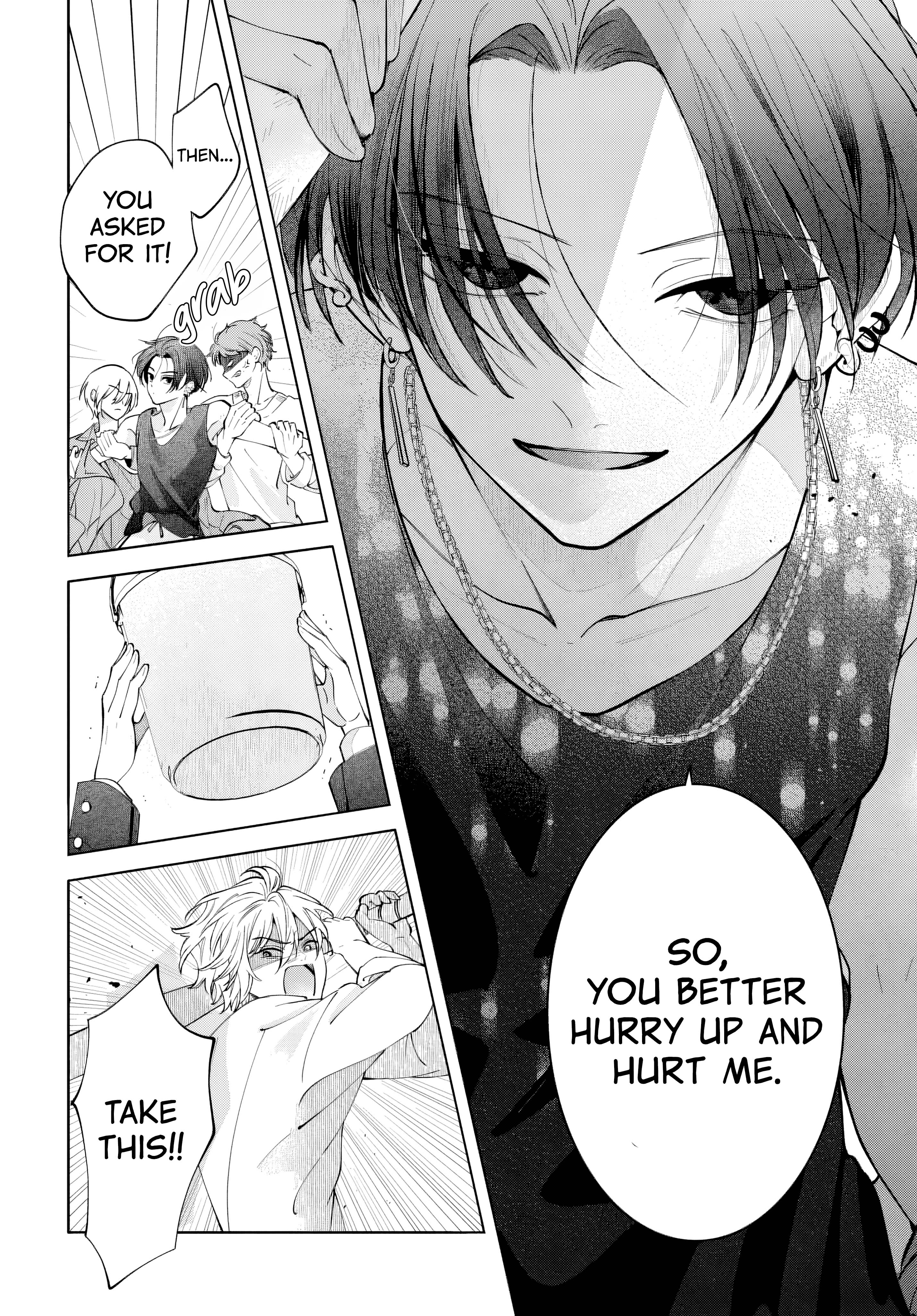 Ai o Chikau ni wa Hayasugiru Vol. 1 Ch. 1 第33页