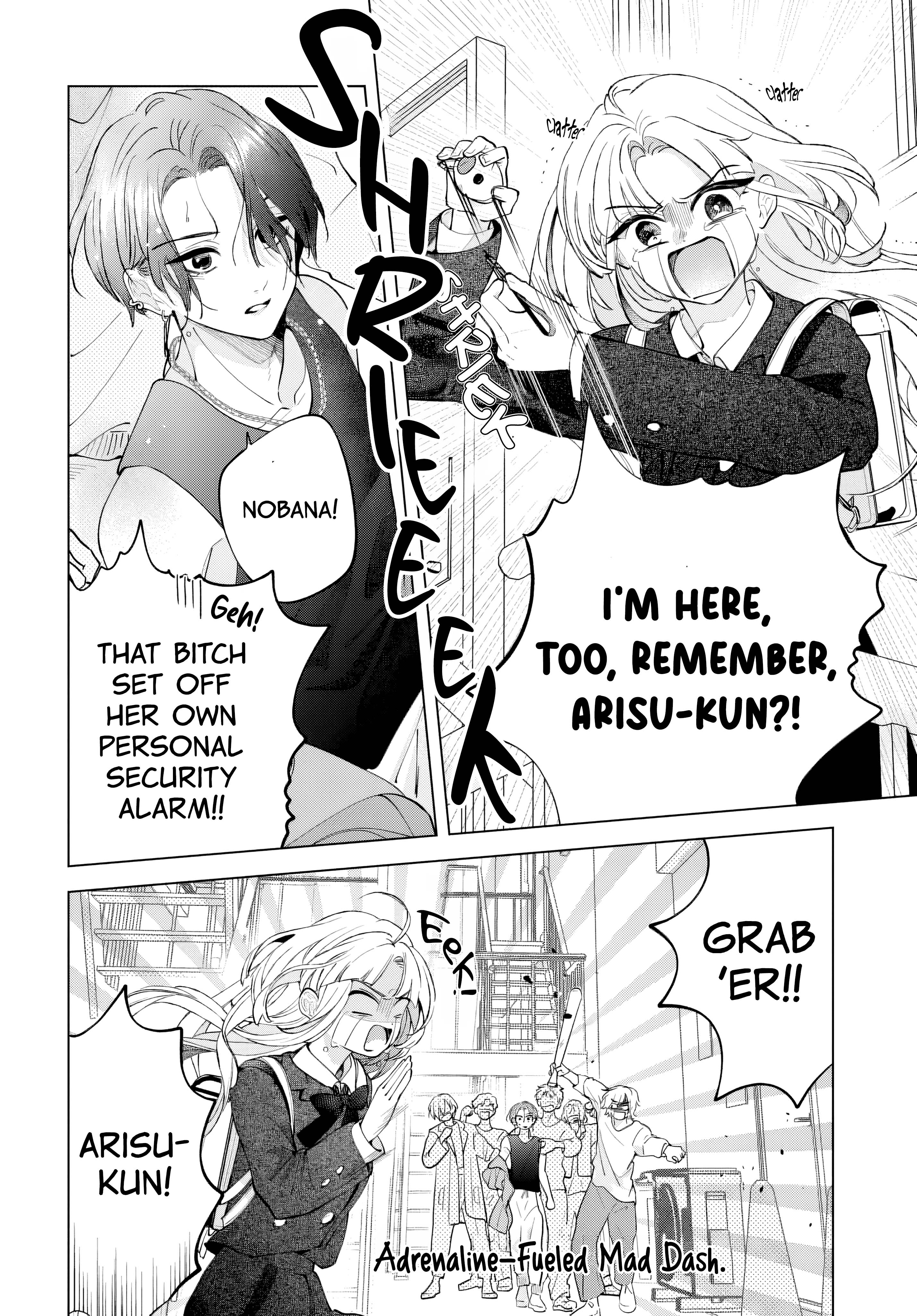 Ai o Chikau ni wa Hayasugiru Vol. 1 Ch. 1 第35页