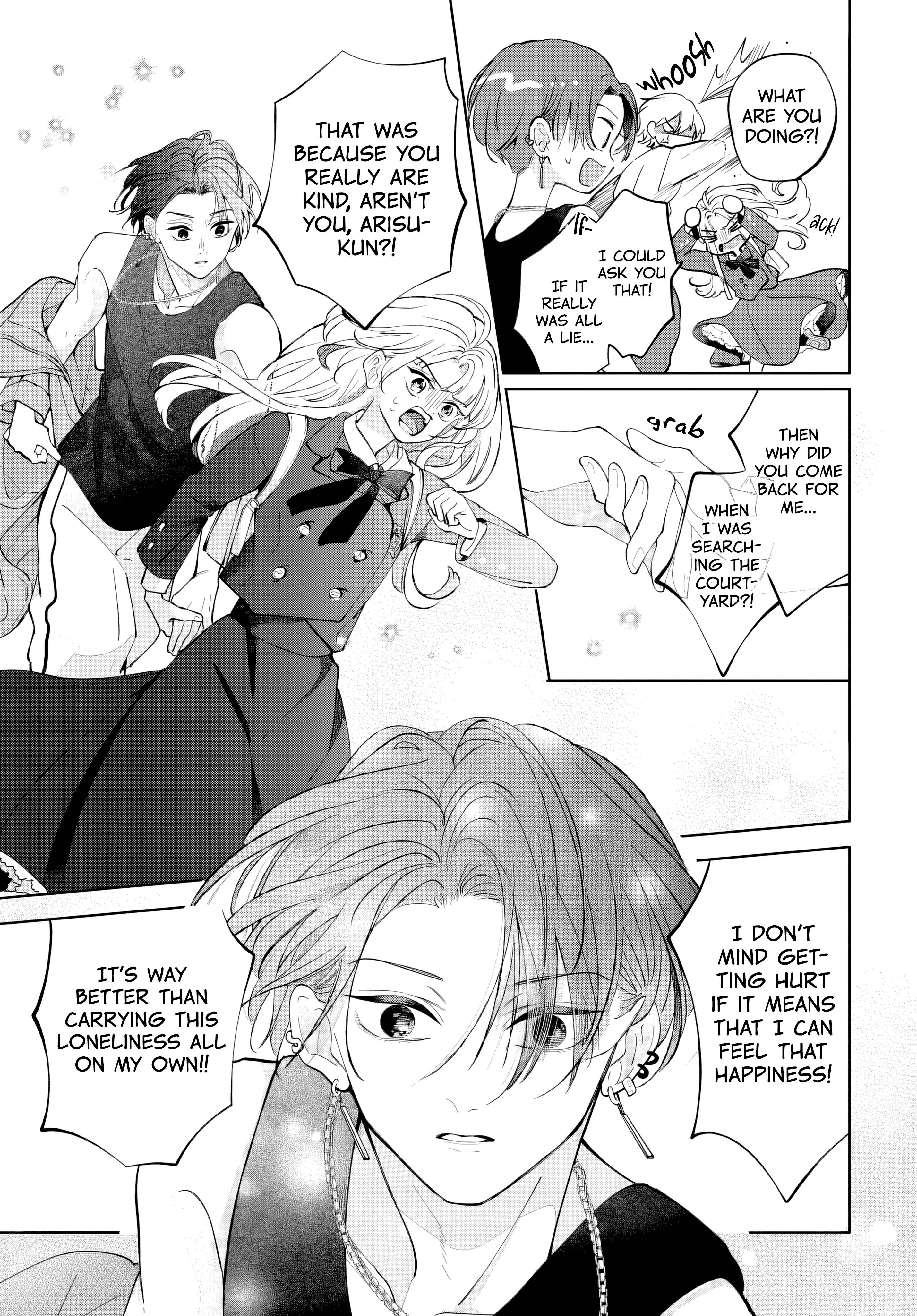 Ai o Chikau ni wa Hayasugiru Vol. 1 Ch. 1 第36页