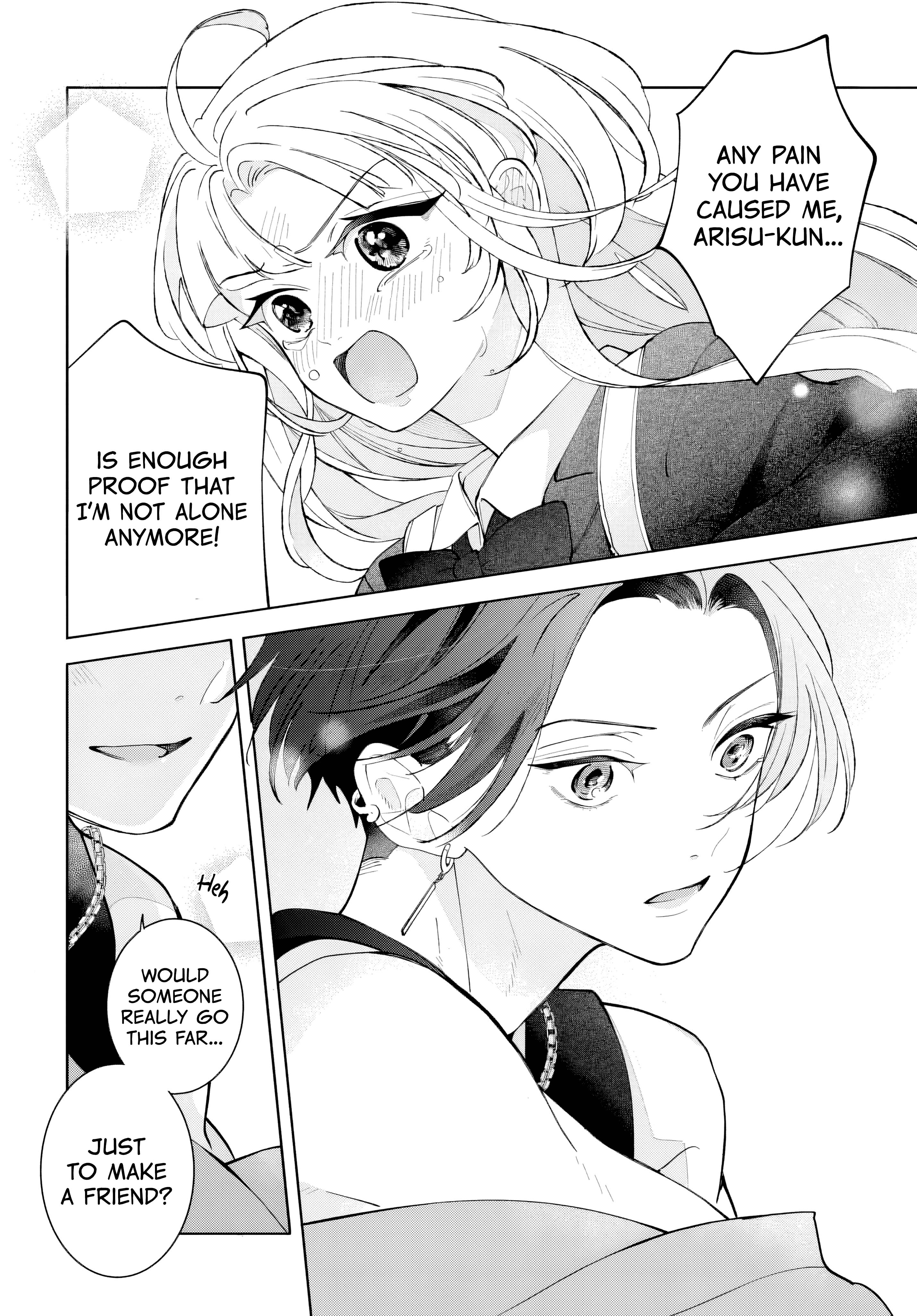 Ai o Chikau ni wa Hayasugiru Vol. 1 Ch. 1 第37页