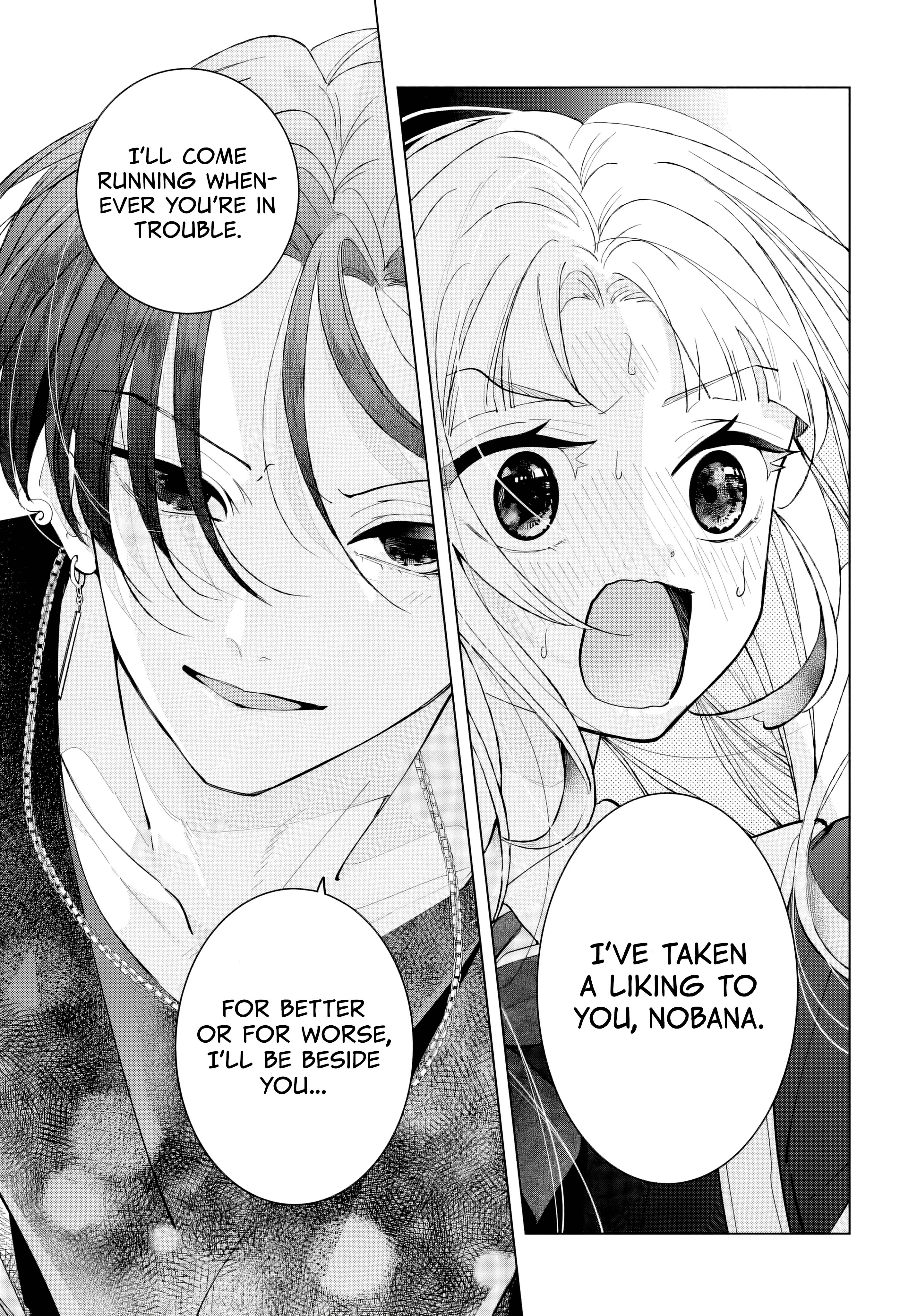 Ai o Chikau ni wa Hayasugiru Vol. 1 Ch. 1 第46页